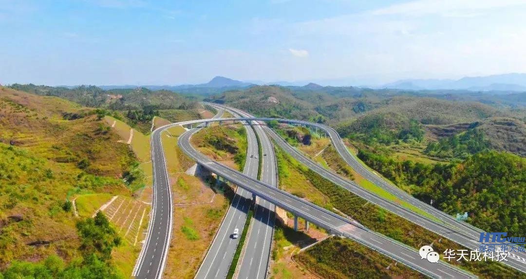 智慧高速解決方案