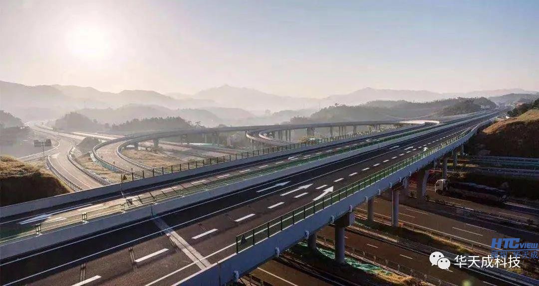 智慧高速解決方案