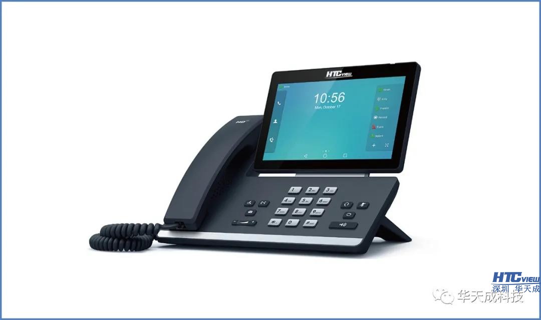 智慧高速解決方案