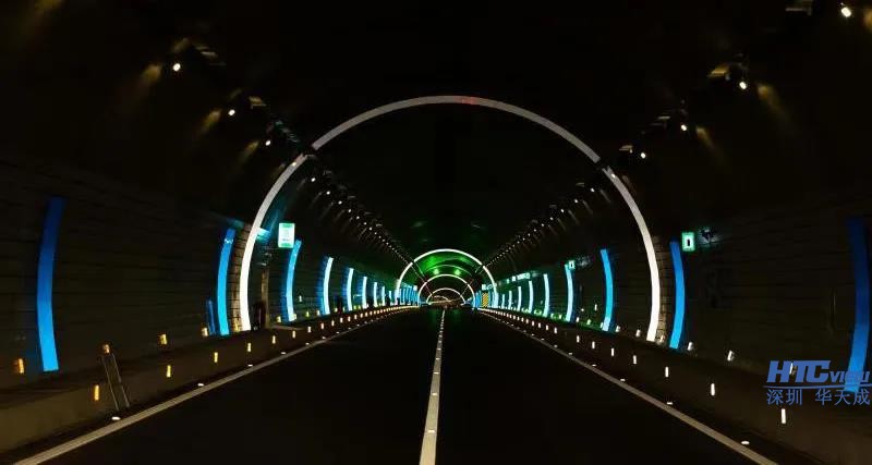 智慧高速解決方案