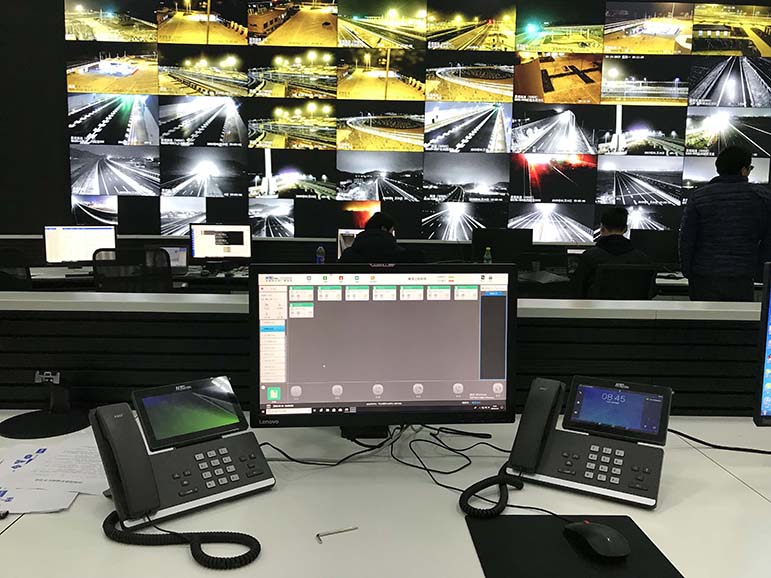 智慧高速解決方案