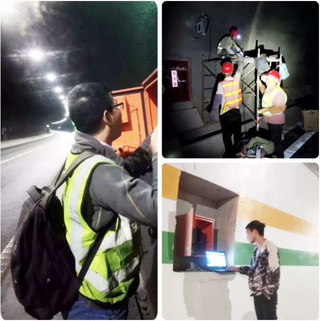 智慧高速解決方案