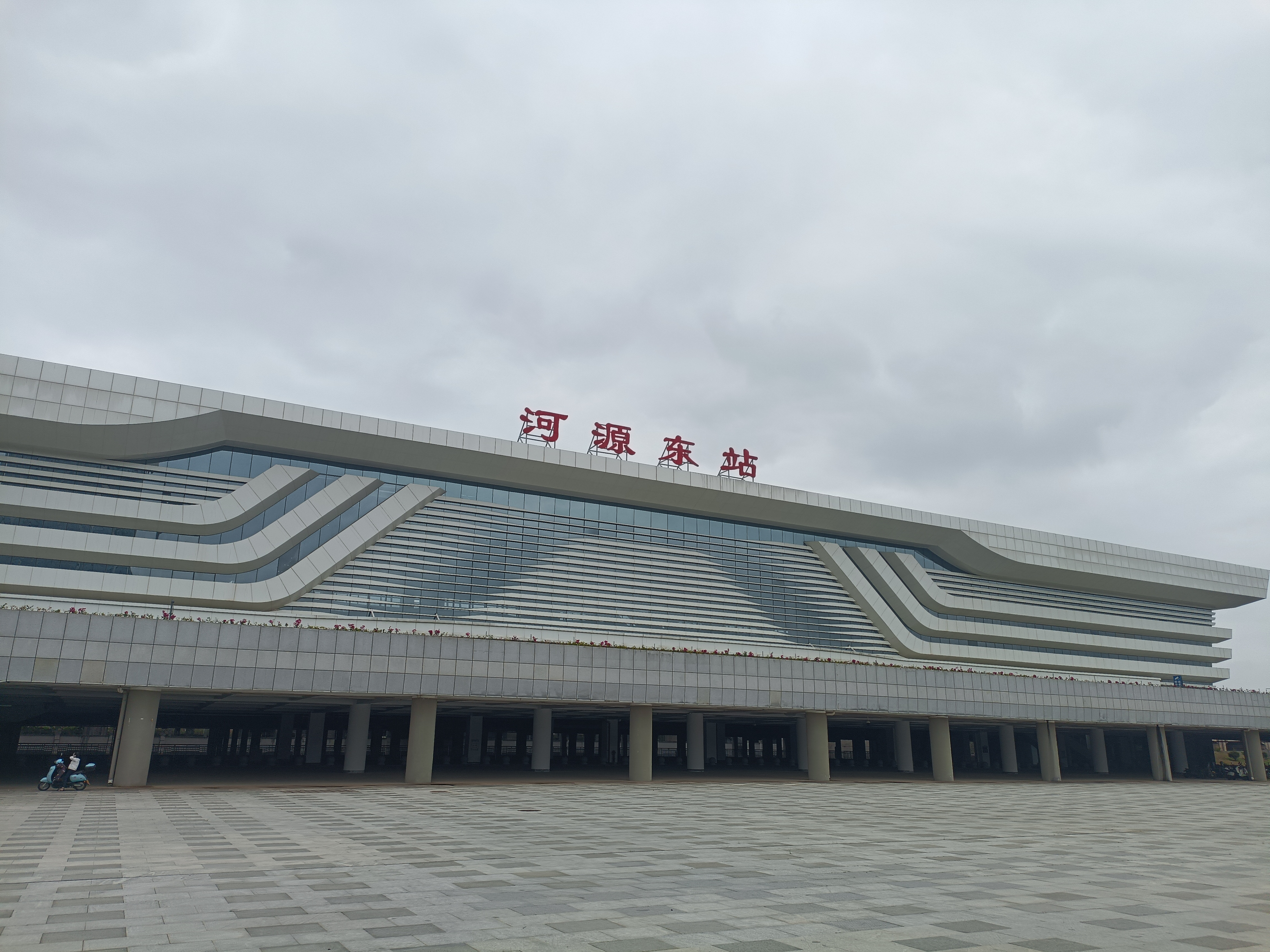 智慧高速解決方案