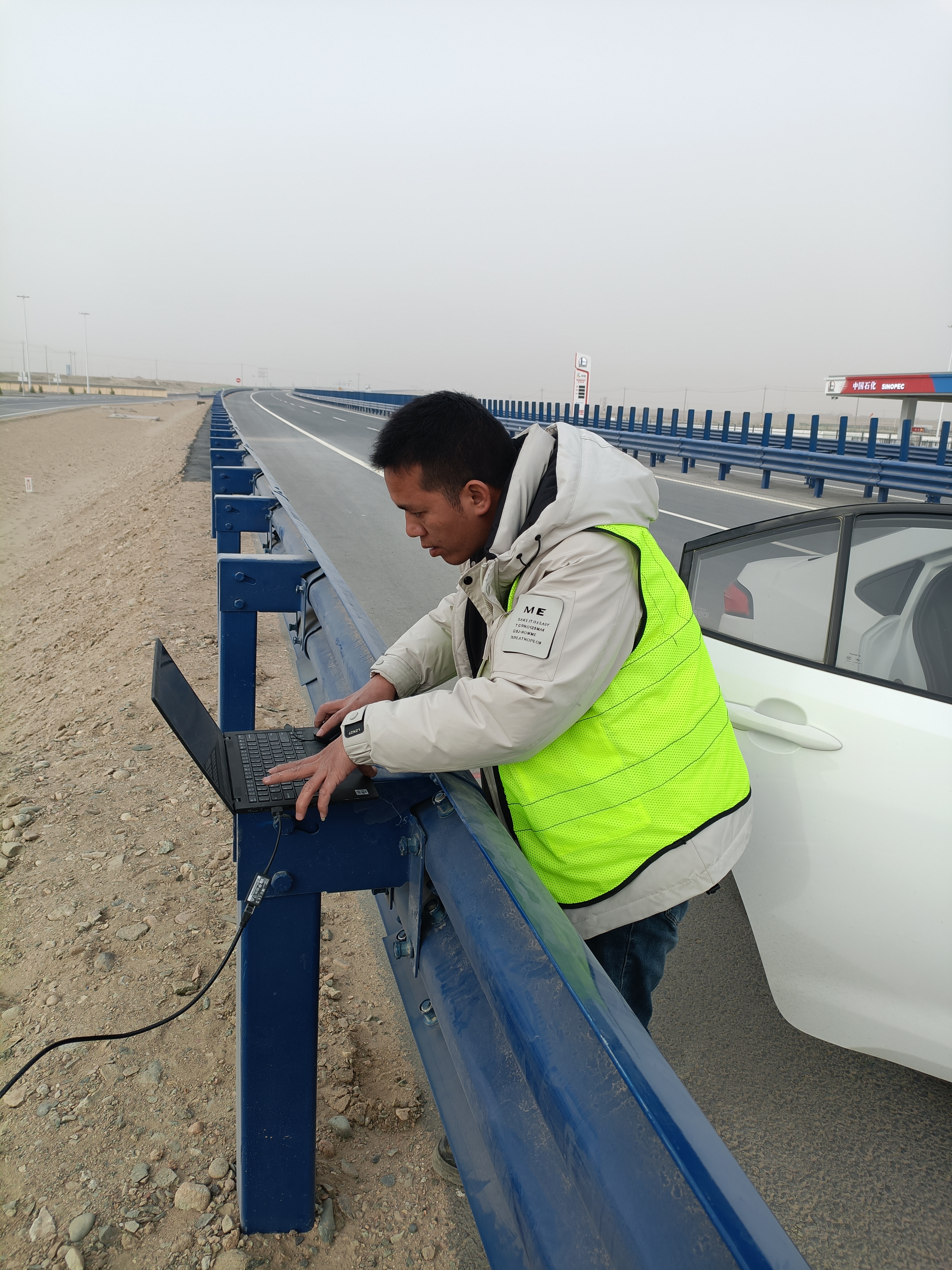 智慧高速解決方案