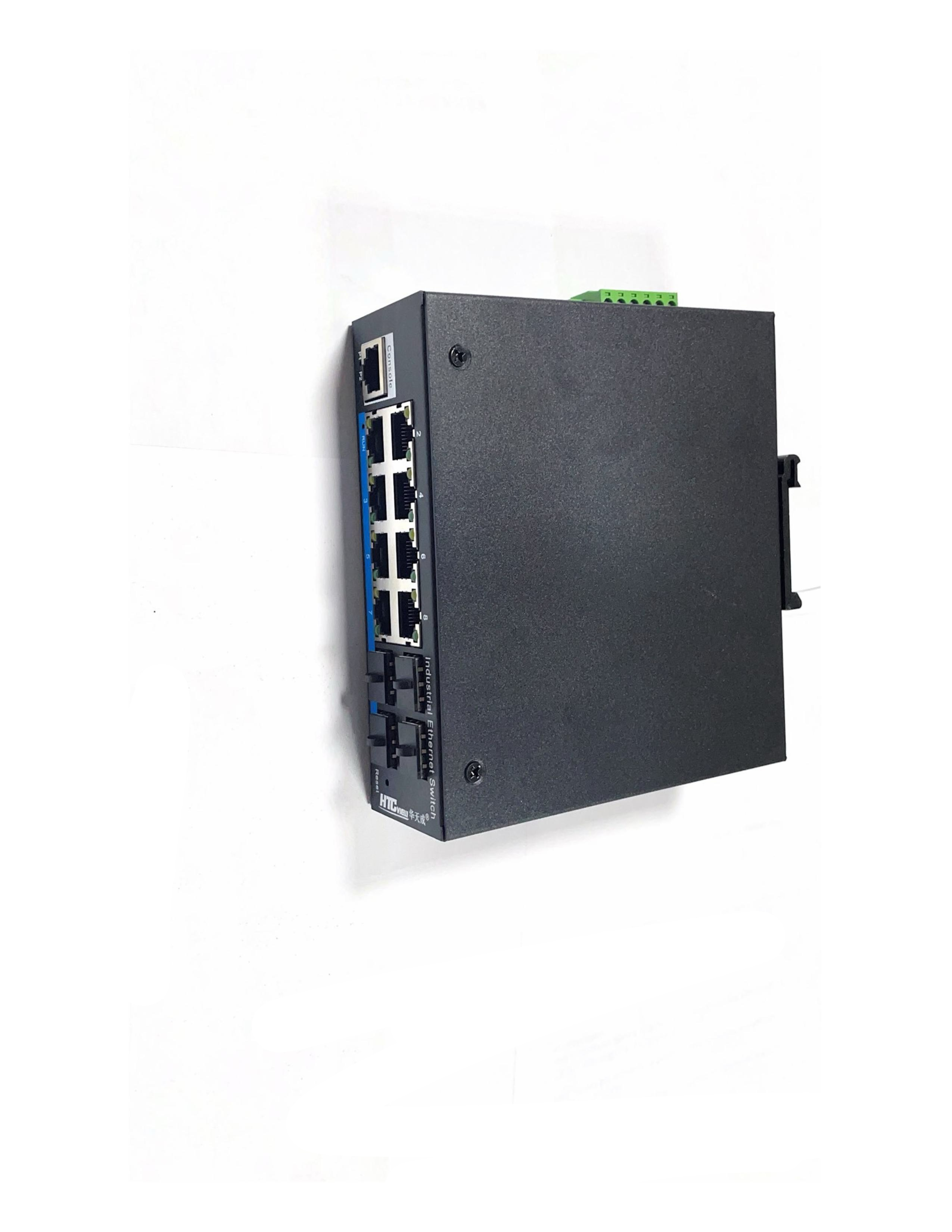 智慧高速解決方案