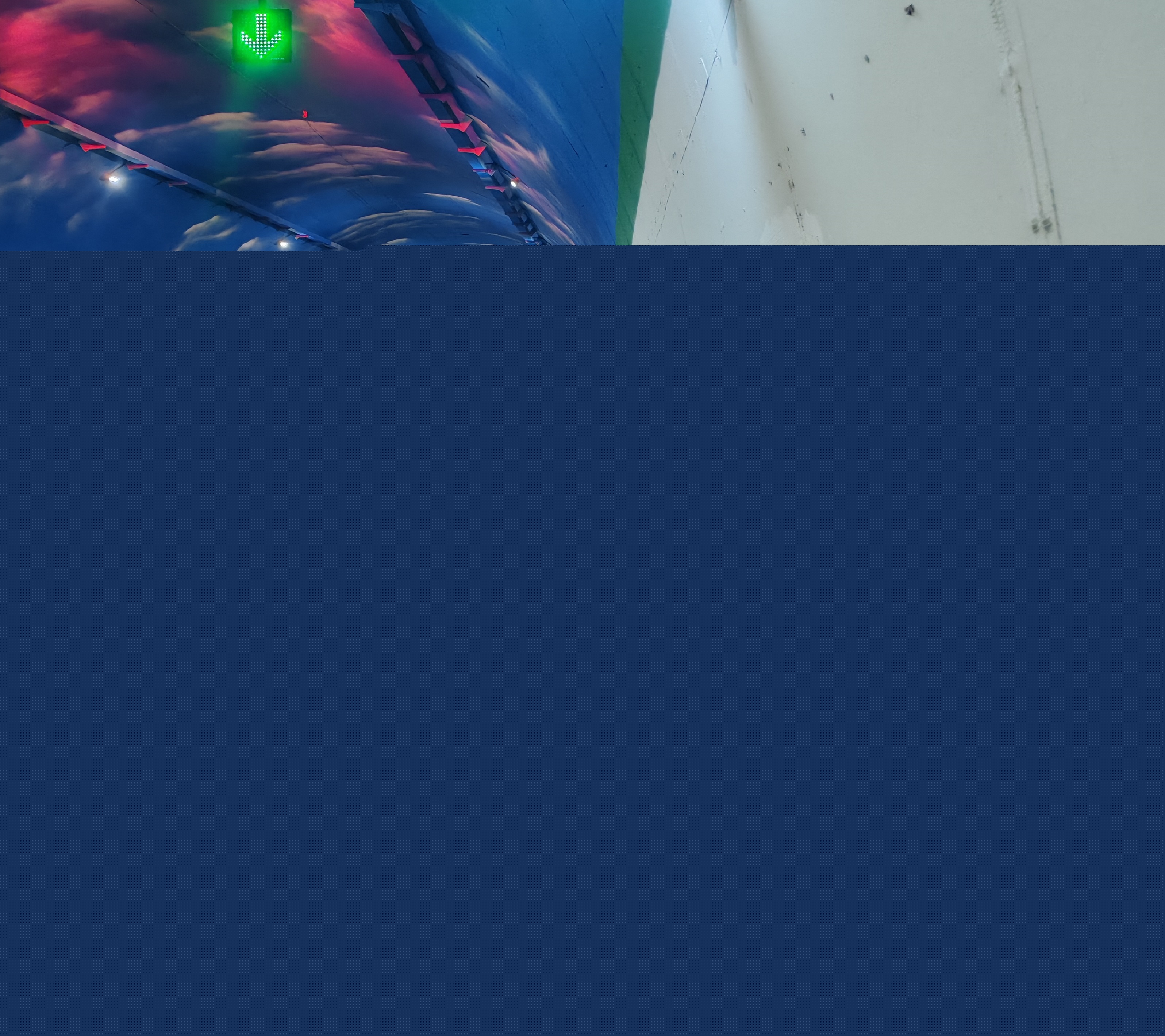 智慧高速解決方案