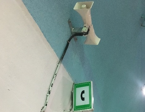 智慧高速解決方案