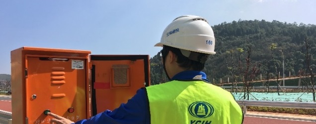 智慧高速解決方案