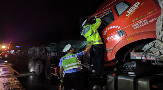 智慧高速解決方案