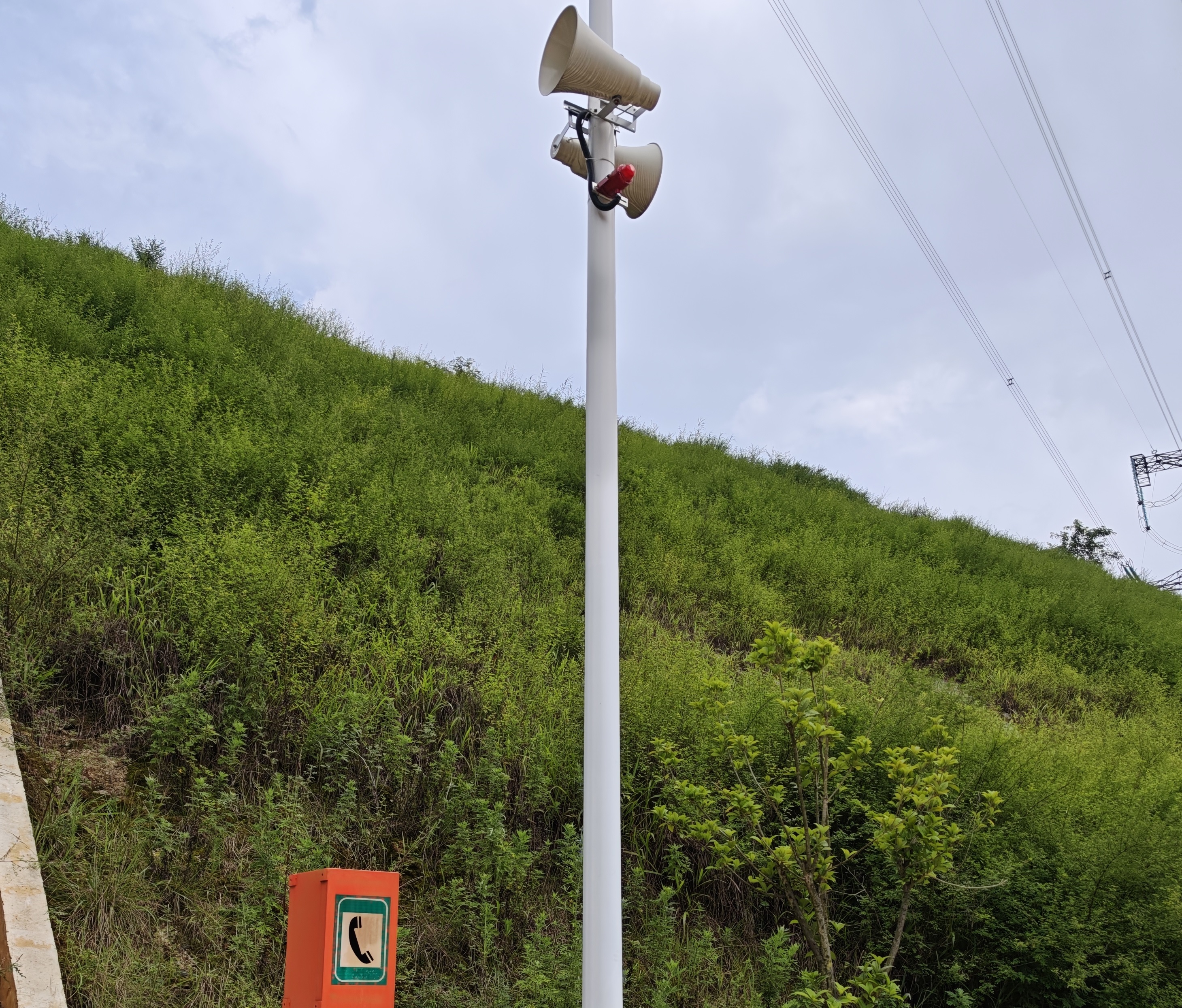 智慧高速解決方案