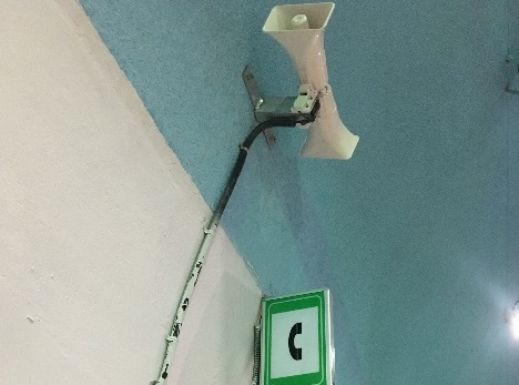 智慧高速解決方案