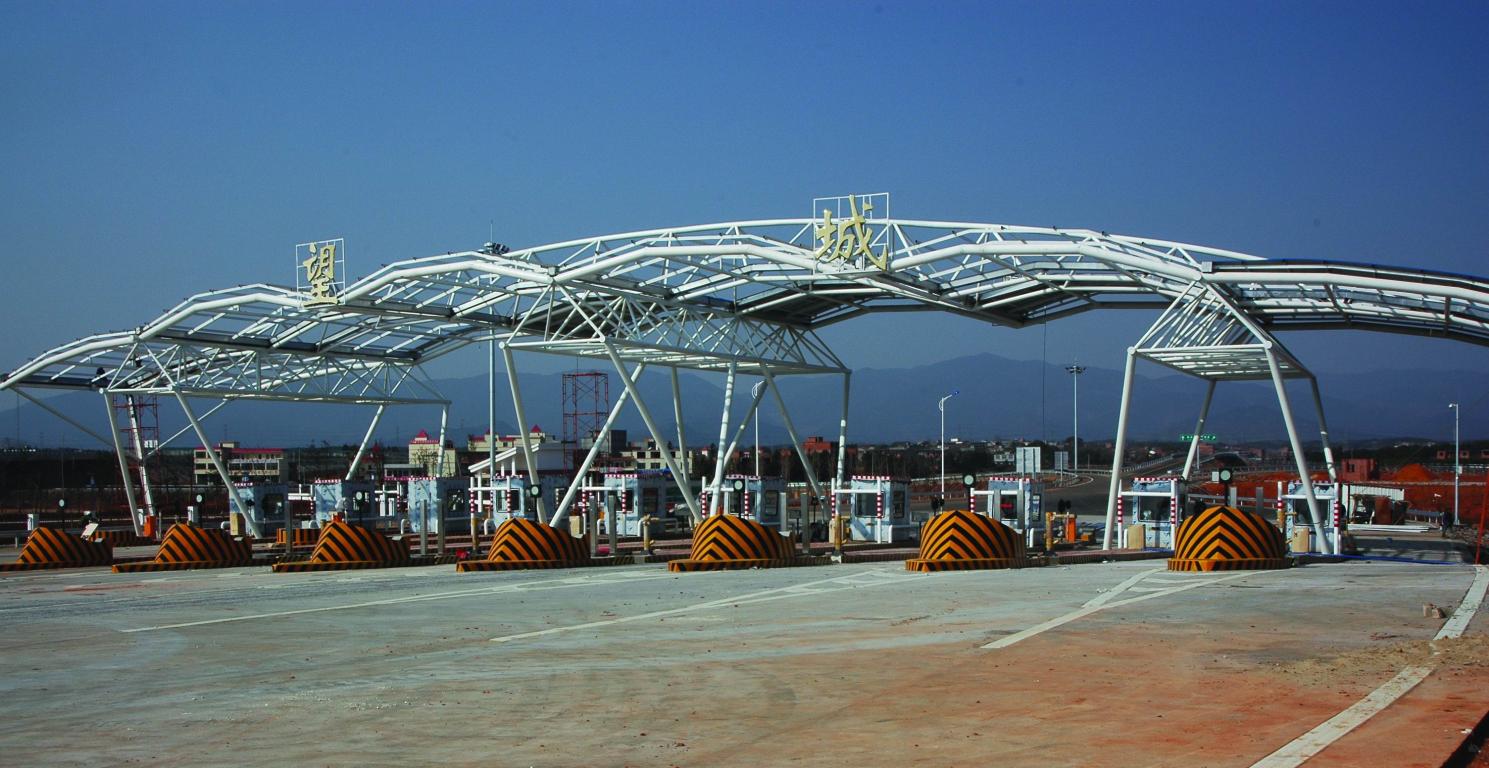 智慧高速解決方案