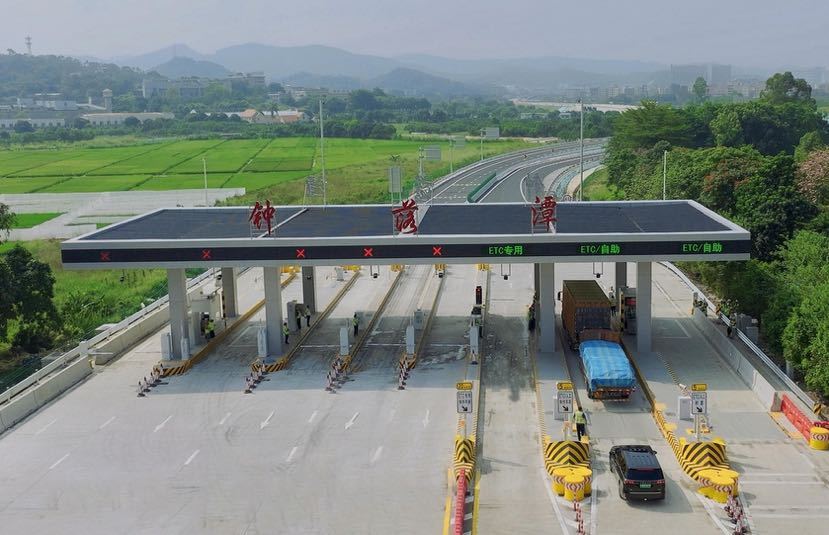 智慧高速解決方案