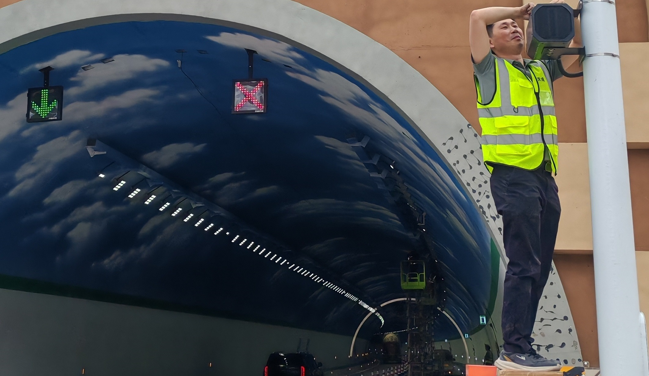 智慧高速解決方案