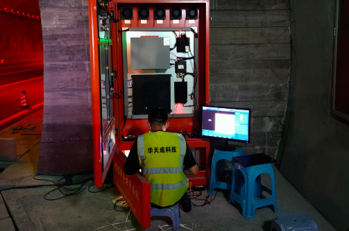 智慧高速解決方案