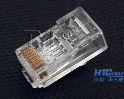 智慧高速解決方案