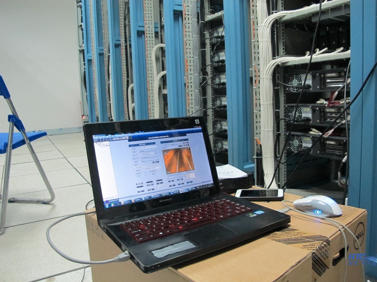 智慧高速解決方案