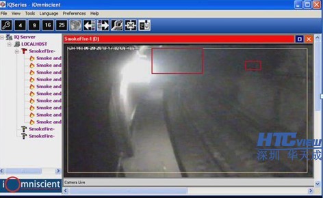 智慧高速解決方案