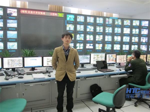 智慧高速解決方案