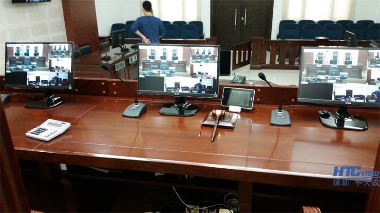 智慧高速解決方案