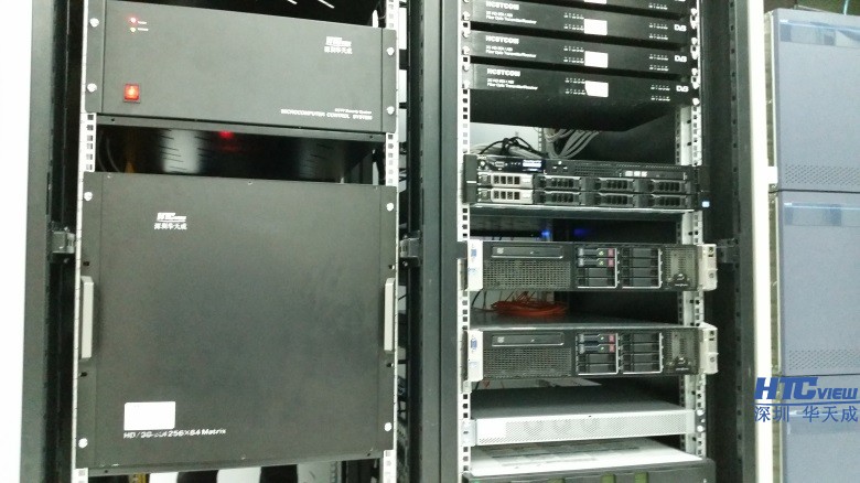 智慧高速解決方案