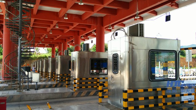 華天成對講系統