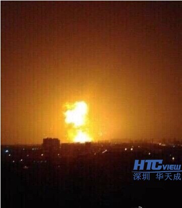天津濱海新區碼頭深夜突發爆炸圖片