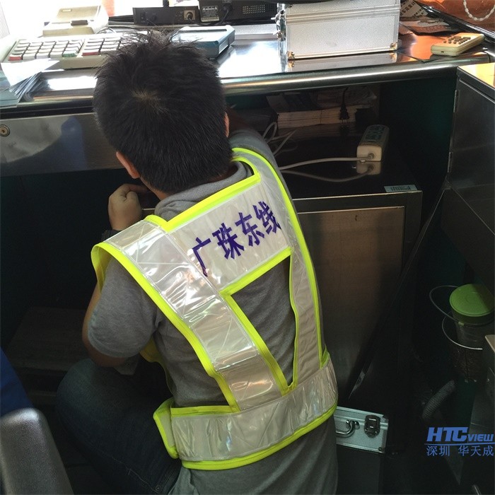 智慧高速解決方案