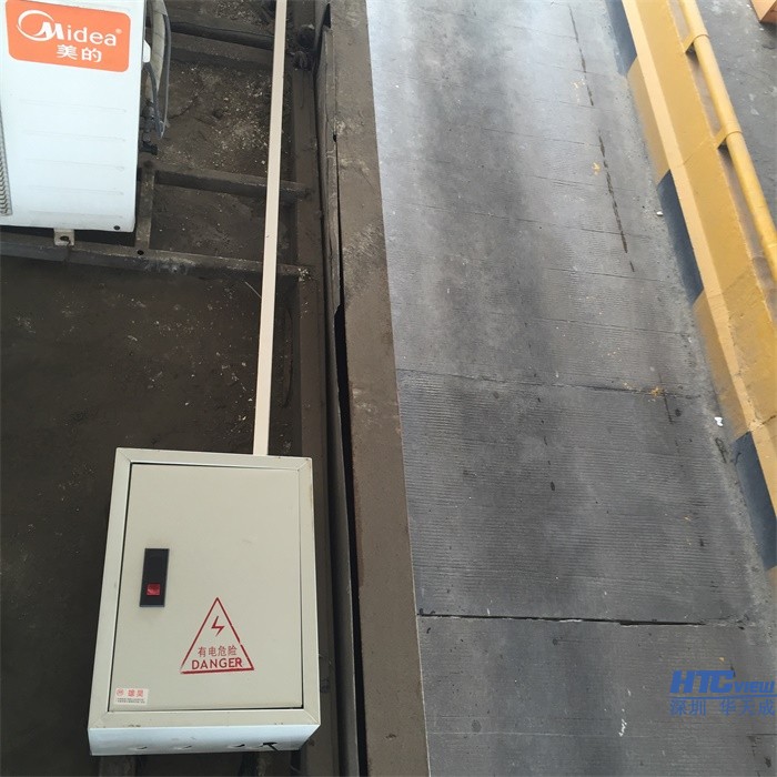 IP對講廣播系統無線發射電箱