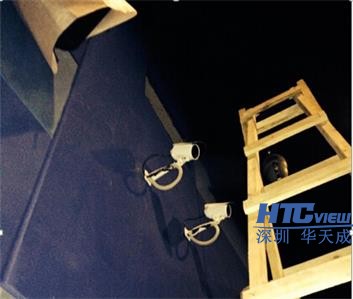 智慧高速解決方案