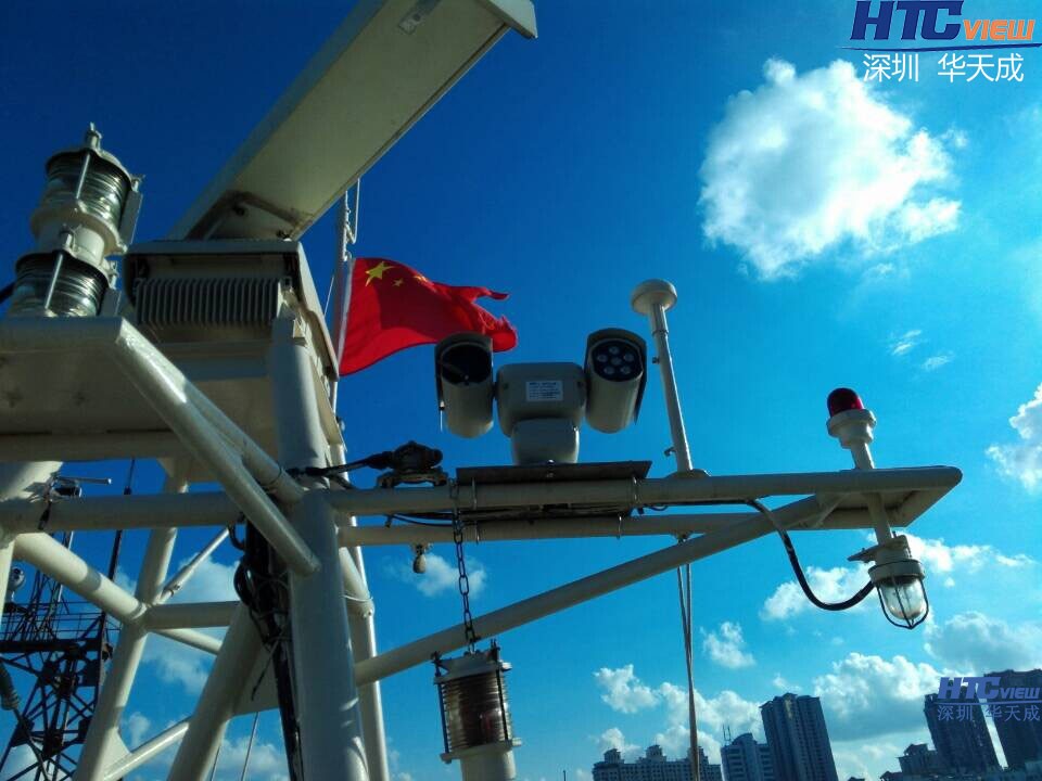 智慧高速解決方案