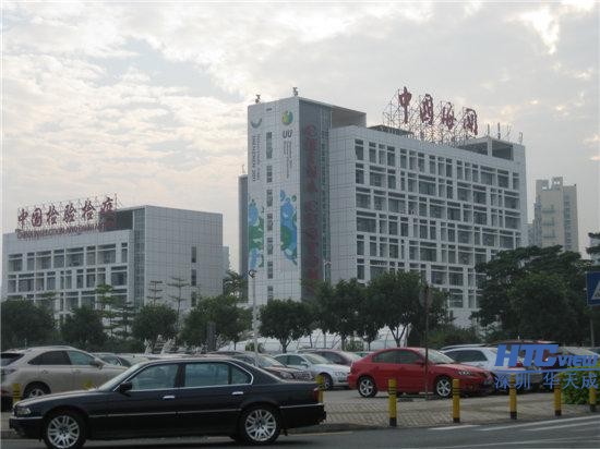 槍機攝像機在深圳灣海關成功應用