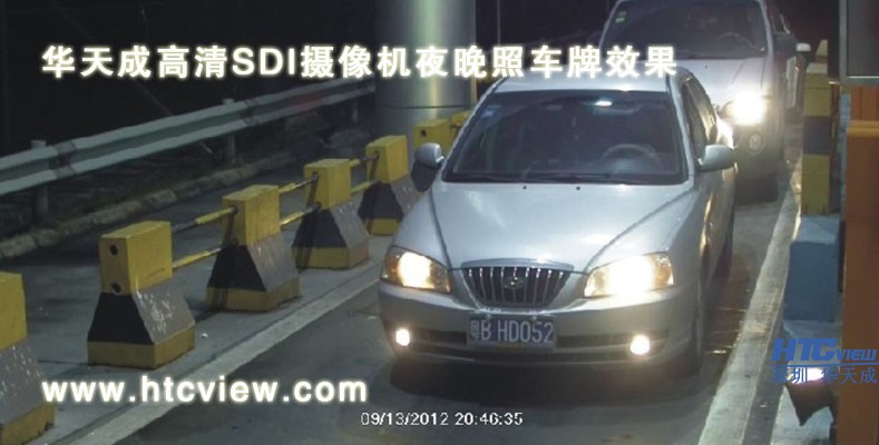 高清SDI攝像機 智慧高速解決方案