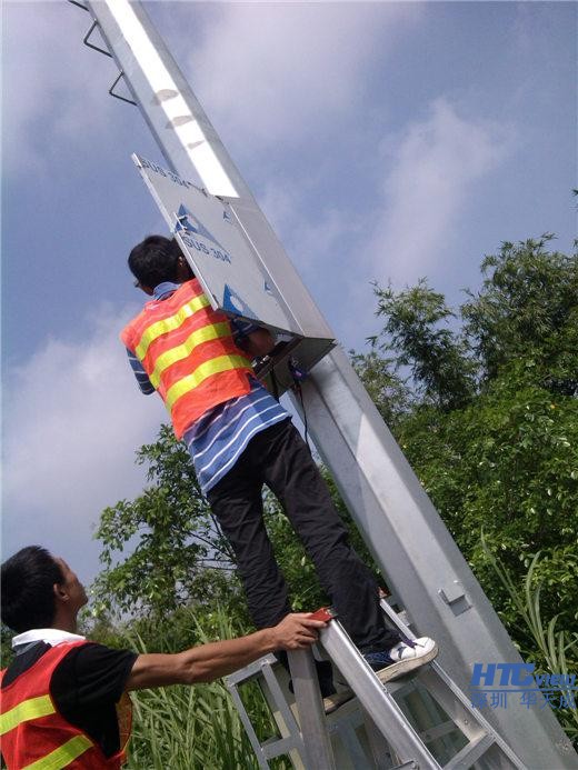 愛峰對講光端機