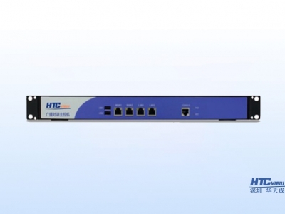 多媒體對講廣播調度主控機