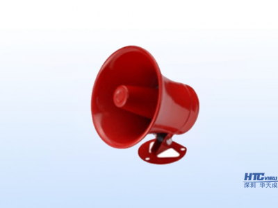 管廊專用防水喇叭