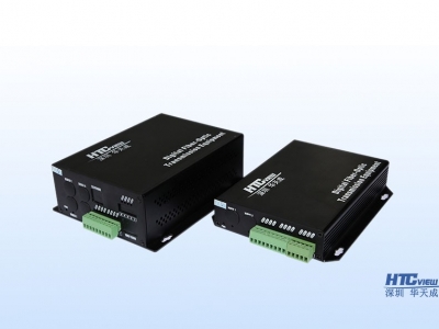 1路485雙向數據光端機（半雙工）