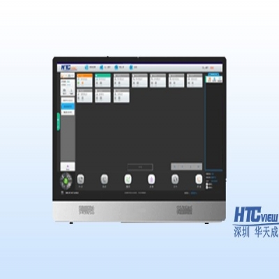 多媒體管理控制臺