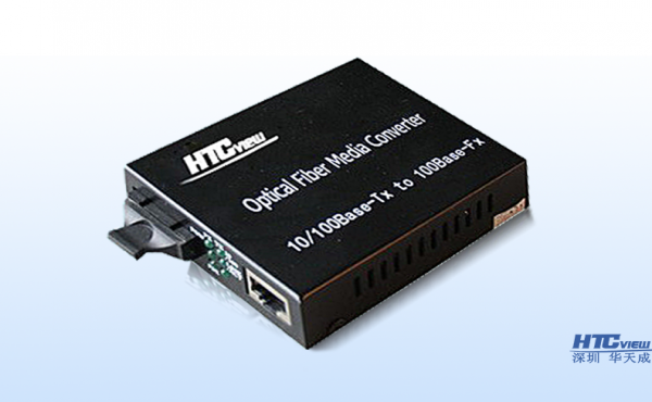 10/100/1000M自適應光纖收發器