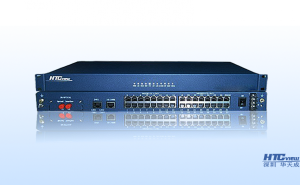 30路電話光端機