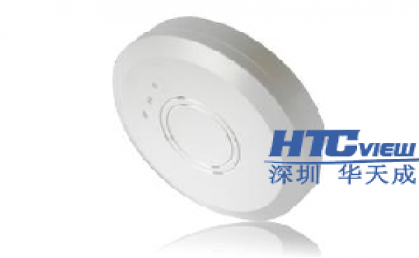 室內無線對講基站