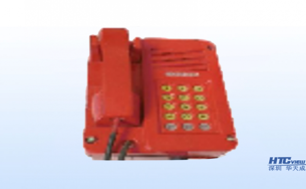 管廊緊急電話終端