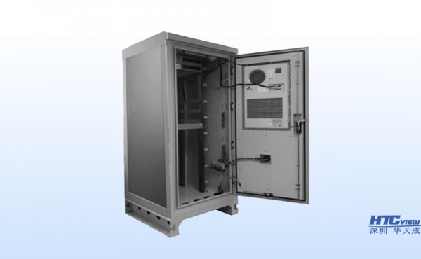 室外綜合一體化智能機柜