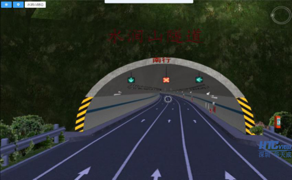 隧道3D信息模型軟件