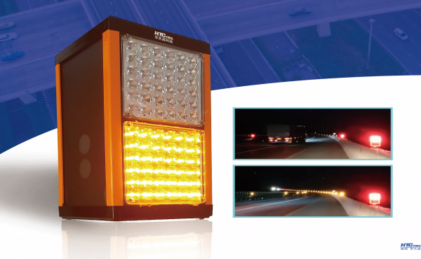 霧區行車智能誘導