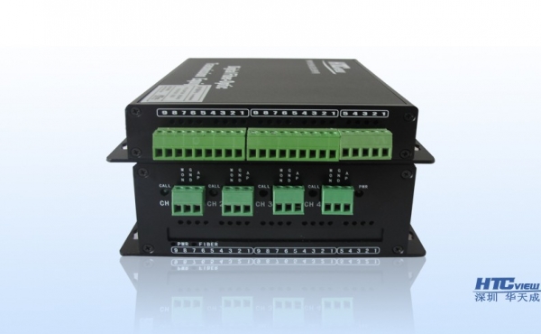 4路愛峰對講光端機