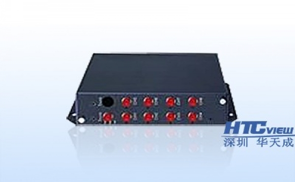 8路光匯聚光端機（一點對八點光端機）