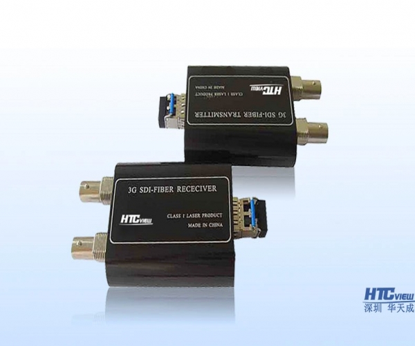 3G-SDI高清光端機和HD-SDI光端機的區別