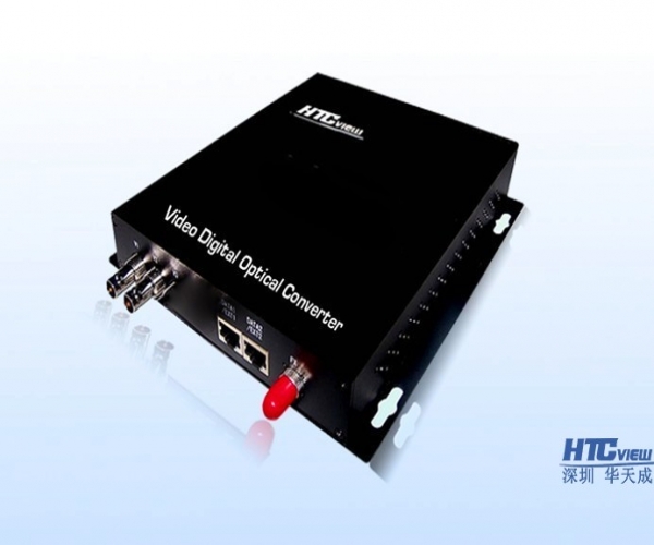 光端機和光纖收發器的區別