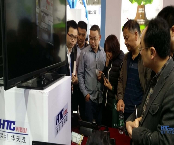 華天成2016南京機電展圓滿成功